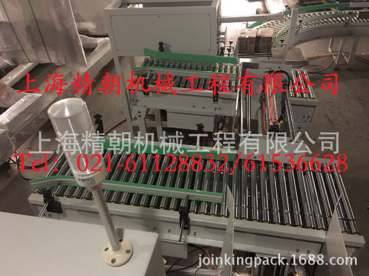 自動(dòng)碼垛機(jī)、上海自動(dòng)碼垛機(jī)設(shè)備廠家、上海自動(dòng)碼垛機(jī)價(jià)格