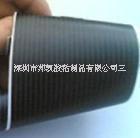 廠家生產(chǎn)電熱碳膜又稱低電阻導(dǎo)電膜、導(dǎo)電碳膜、導(dǎo)電電熱碳膜