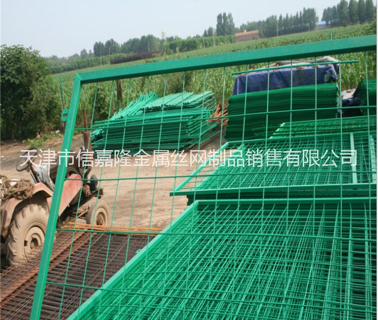 天津荷蘭網批發(fā)供應商生產廠家價格定制 荷蘭網定制 荷蘭網廠家定制