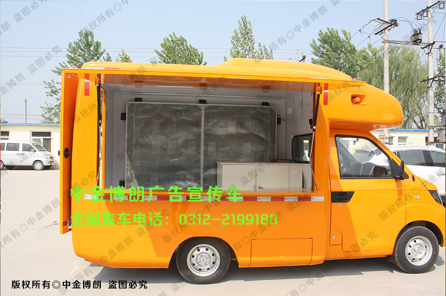 開瑞流動(dòng)售貨車認(rèn)準(zhǔn)保定中金博朗