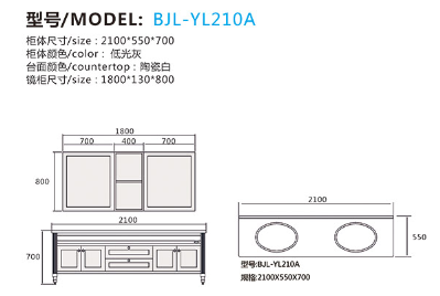 平光白落地柜 平光白落地柜供貨商 平光白落地柜價(jià)格