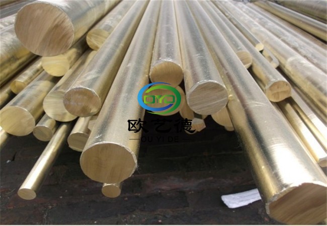 H65六角黃銅棒 H68黃銅化學成份