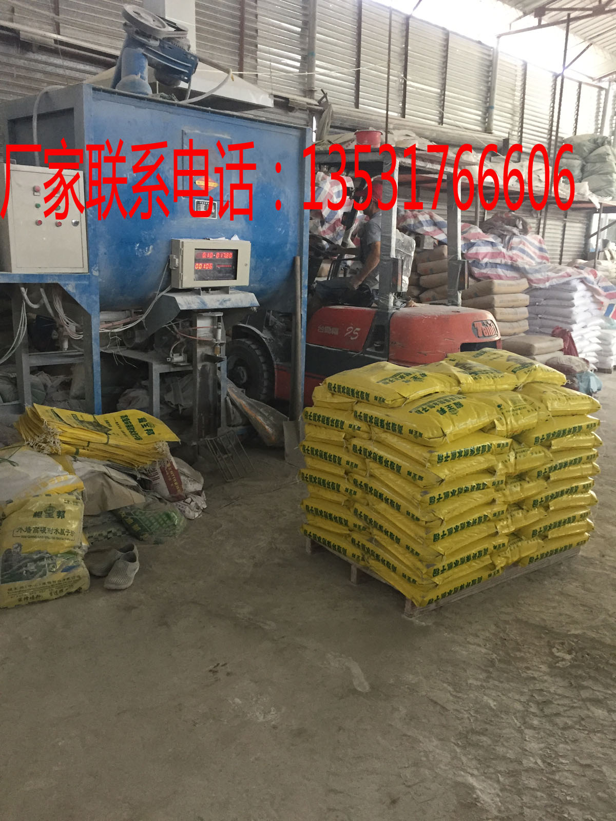 瓷磚翻新膩?zhàn)臃弁鈮Ψ履佔(zhàn)臃壑猩揭醢顑?nèi)墻膩?zhàn)臃蹚S家膩?zhàn)臃凵a(chǎn)廠家膩?zhàn)臃塾心男┢放?  title=