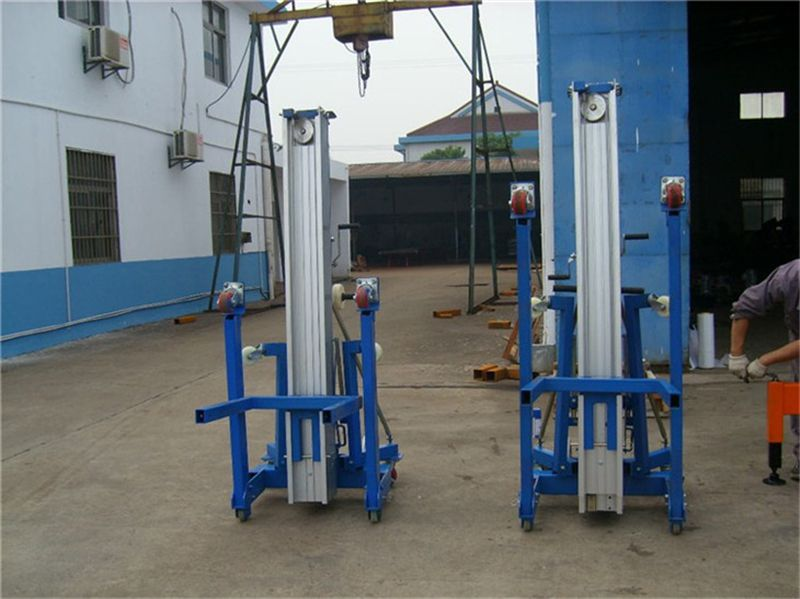 向陽    鋁合金升降作業(yè)平臺