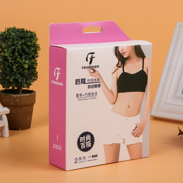 內(nèi)衣褲包裝盒定制 內(nèi)衣褲包裝盒廠家 內(nèi)衣褲包裝盒批發(fā) 內(nèi)衣褲包裝盒價(jià)格