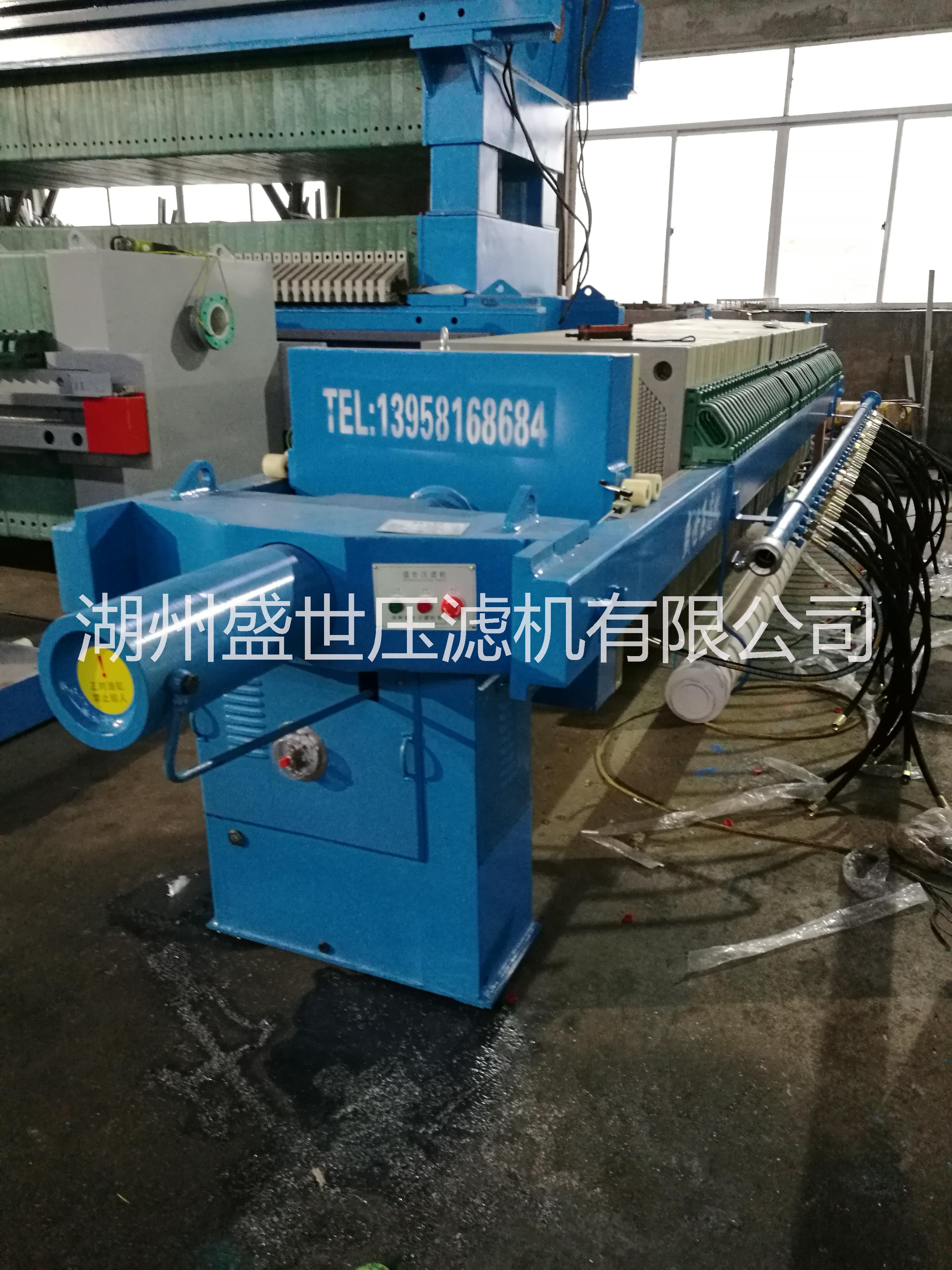 廠家供應(yīng)50平方隔膜壓濾機(jī)二次壓榨印染電鍍污水免費質(zhì)保一年