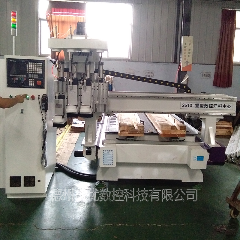 四工序數(shù)控開料機木工數(shù)控雕刻機供應板式數(shù)控開料機