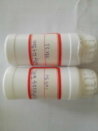 水性氟碳石材防護劑