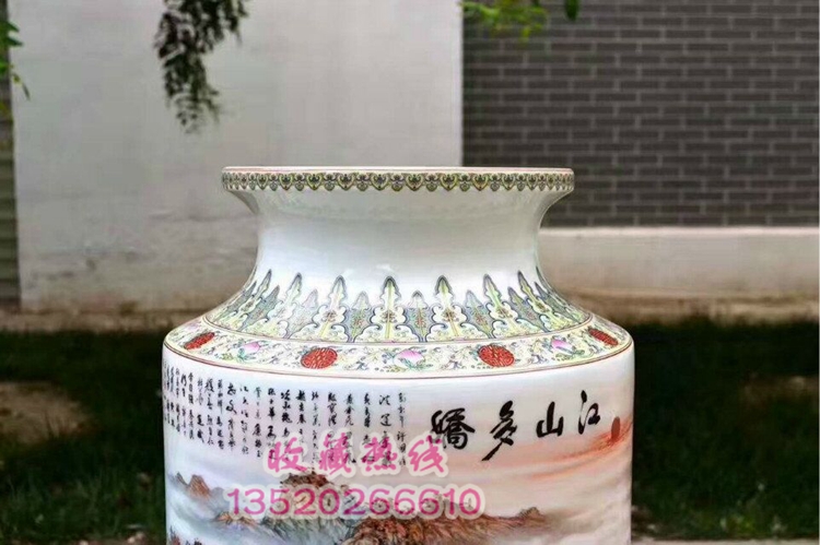 江山多嬌國畫瓷 建軍90周年 王懷治手繪陶瓷工藝品