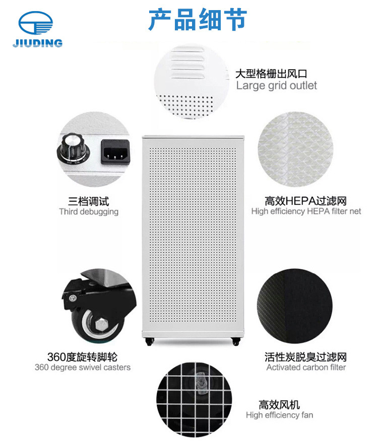 家用凈化器 家用凈化器深圳家用凈化器廠家 家用凈化器深圳家用凈化器廠家質(zhì)量