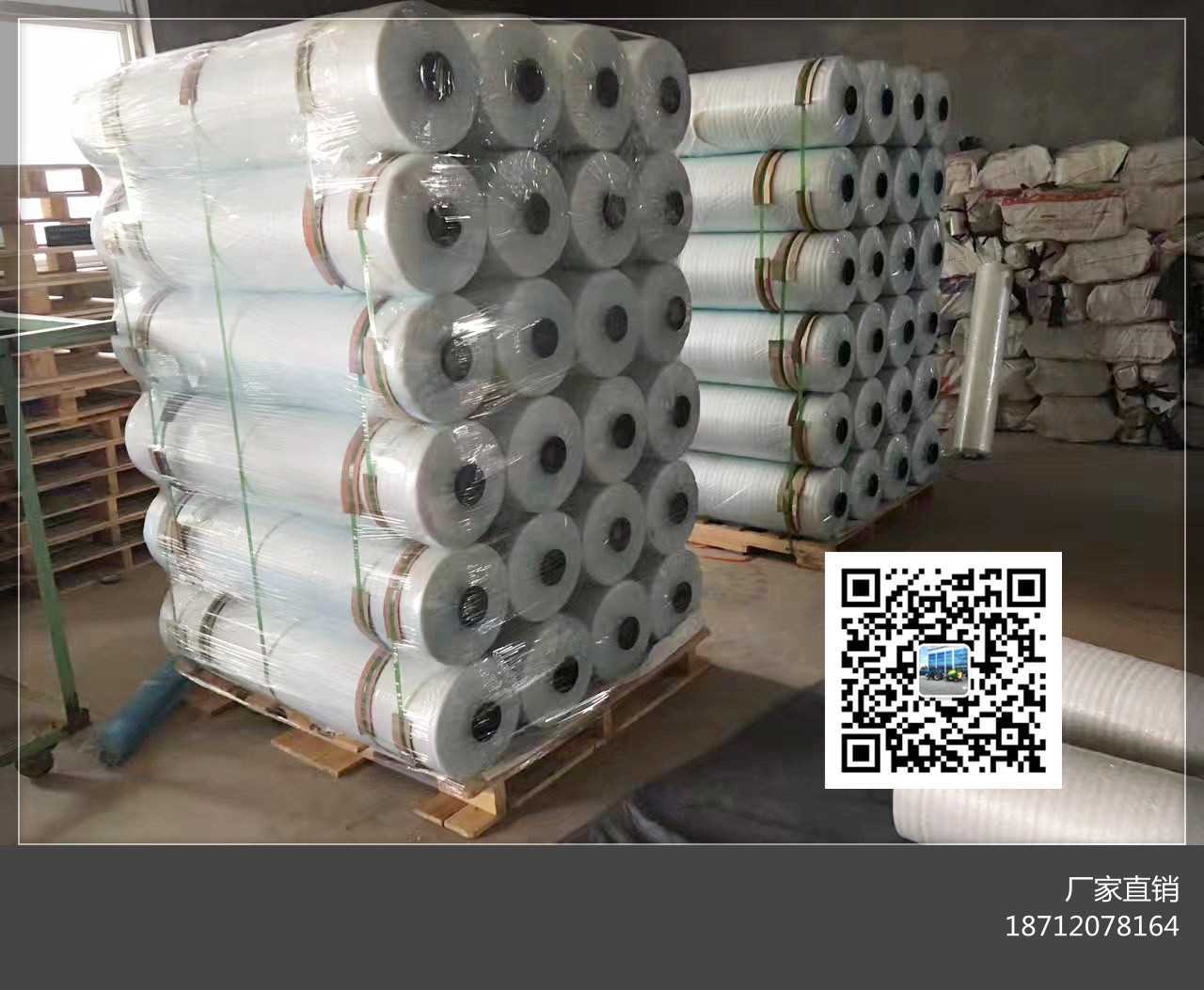 捆草網(wǎng)沃德圓捆打捆機(jī)捆草網(wǎng)捆草網(wǎng)沃德圓捆打捆機(jī)捆草網(wǎng)