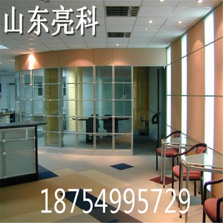 磁控百葉窗廠家