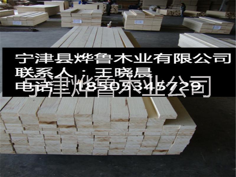 LVL多層板 免熏蒸木方一樣嗎？  為什么用免熏蒸？18505345729