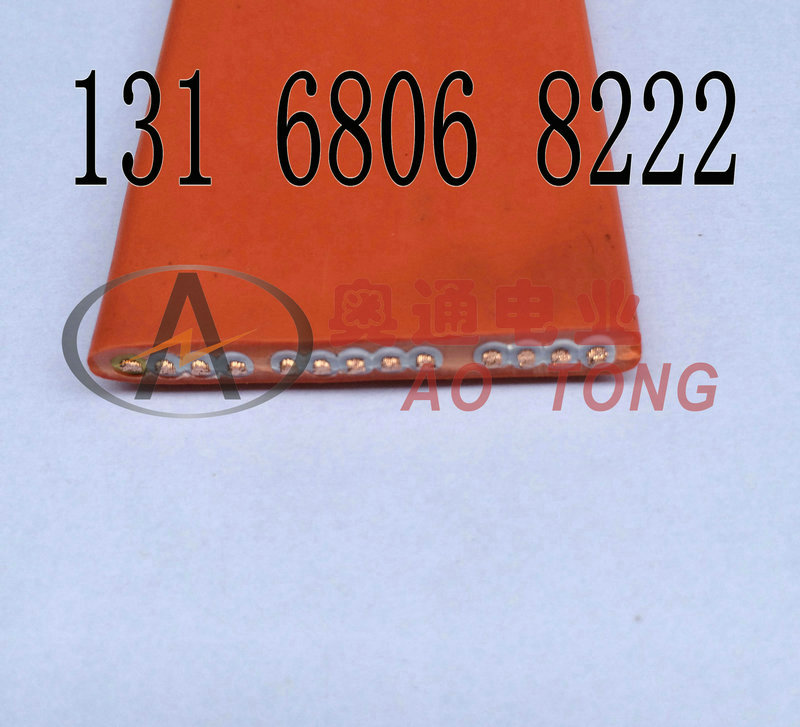 行車排線-天車扁線行車電纜排線