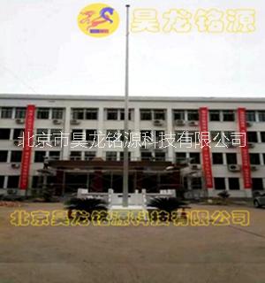 *用不銹鋼錐形旗桿 *旗桿