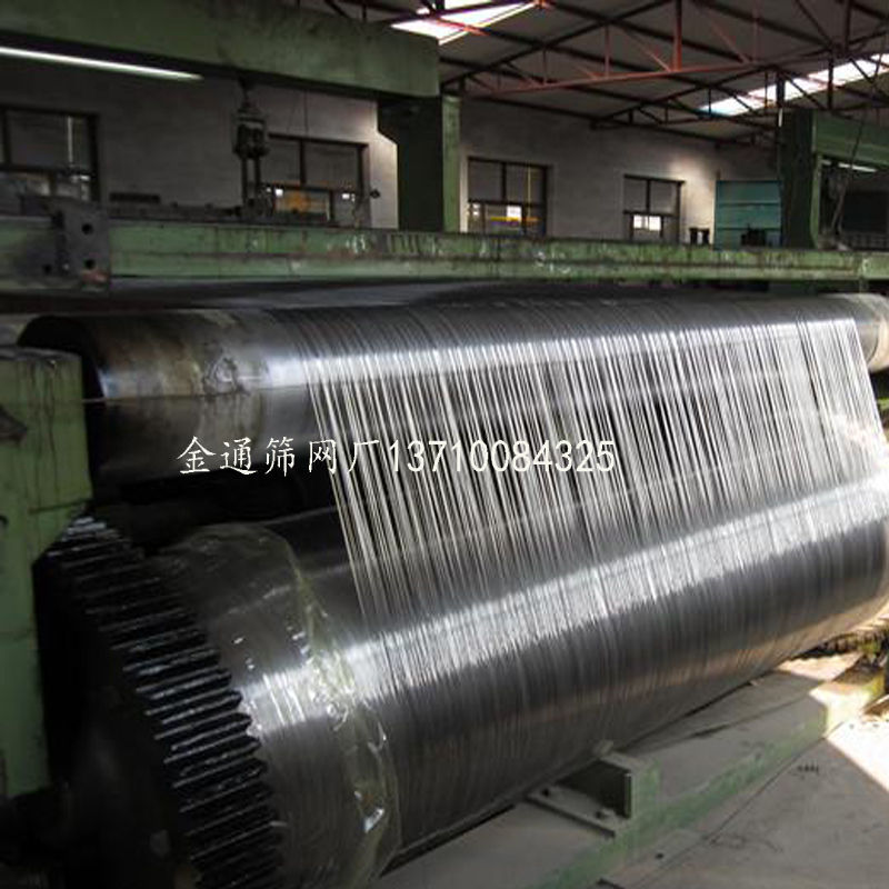 金剛網(wǎng)窗 防盜防蚊