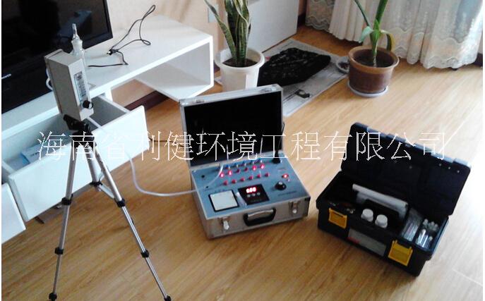 甲醛檢測 海南除甲醛多少錢 海南甲醛檢測公司 海南除甲醛公司電話