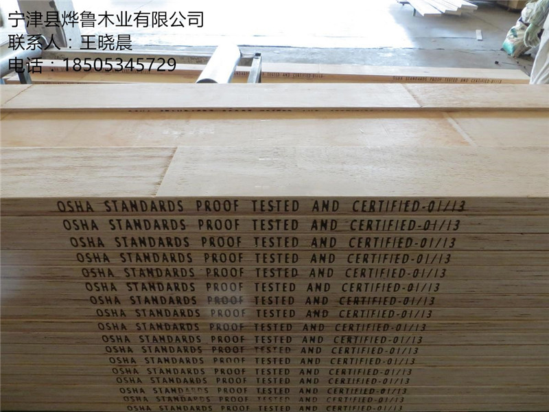 車展地臺板 膠合板 價(jià)格 用途 優(yōu)點(diǎn)18505345729