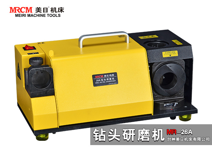 供應(yīng)大鉆頭研磨機MR-26A