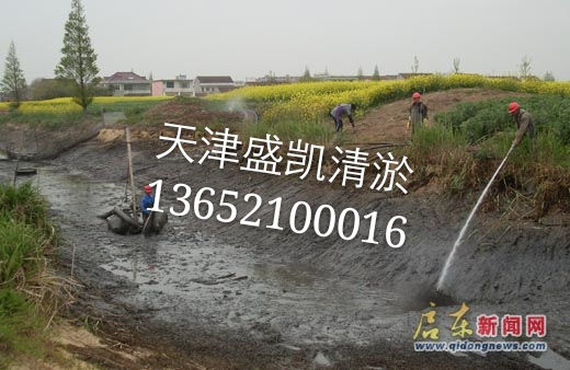 池塘魚塘泥漿泵清淤 抽泥