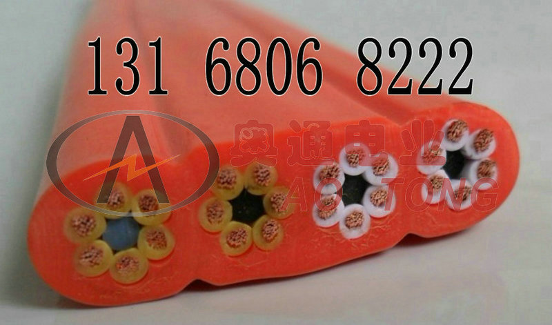 電梯隨行電纜-電梯扁電纜-*電