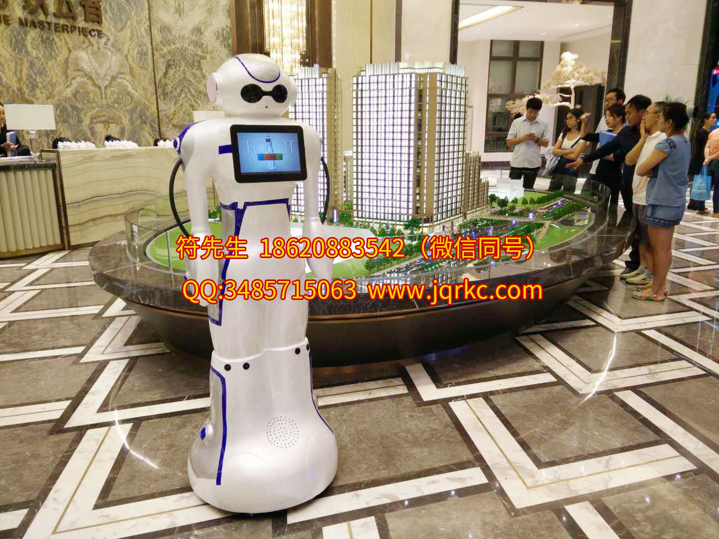 智能機器人具有營銷、廣告、服務等功能