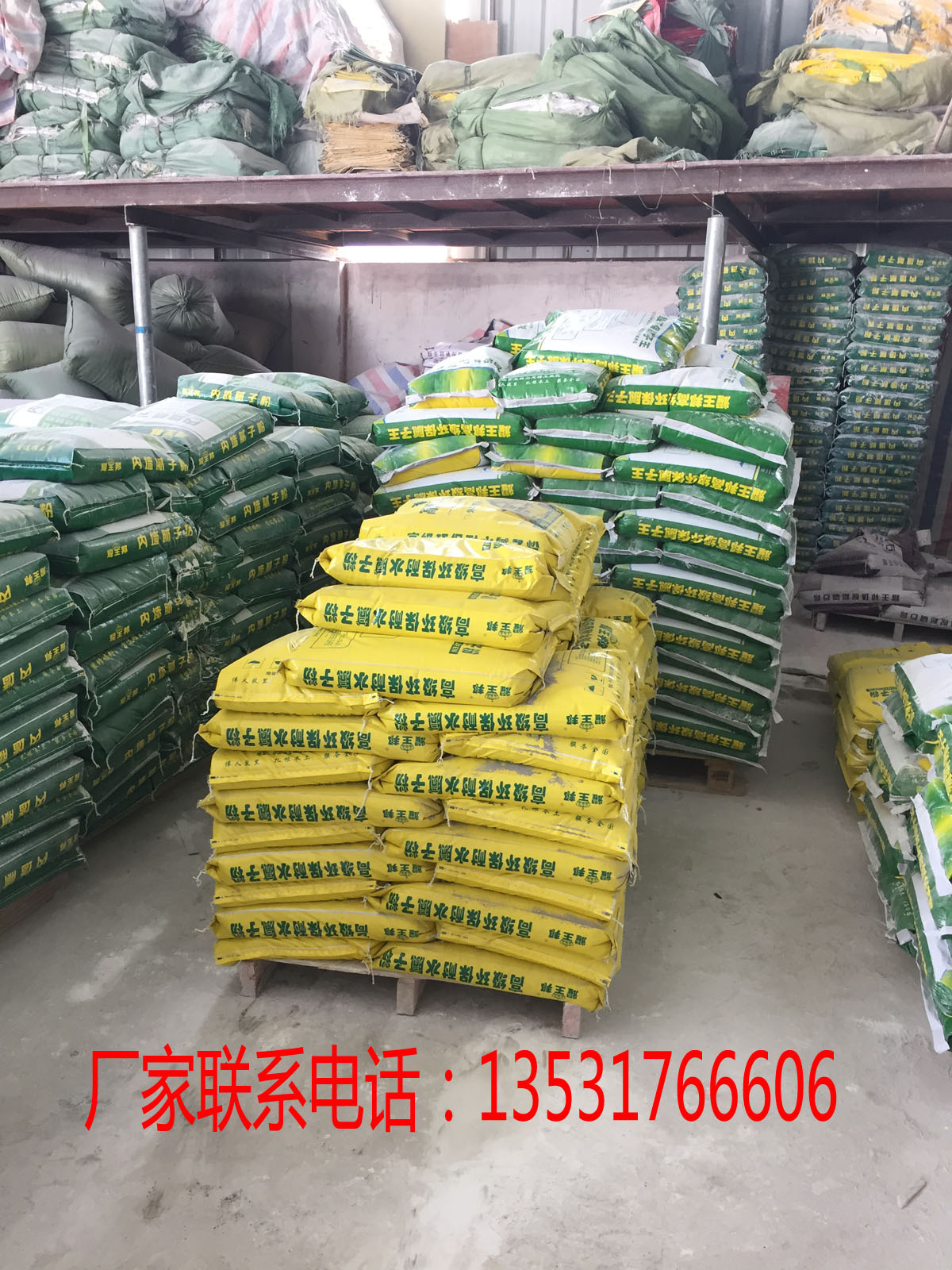 瓷磚翻新膩?zhàn)臃弁鈮Ψ履佔(zhàn)臃壑猩揭醢顑?nèi)墻膩?zhàn)臃蹚S家膩?zhàn)臃凵a(chǎn)廠家膩?zhàn)臃塾心男┢放?  title=