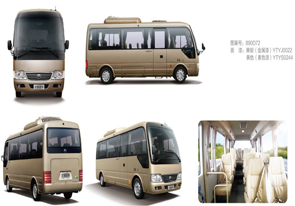 點出行 互聯(lián)網(wǎng)