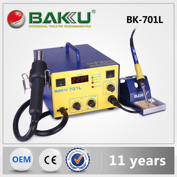 巴酷BK-701L數(shù)顯熱風(fēng)槍拆焊臺(tái)電烙鐵手機(jī)電焊臺(tái)數(shù)碼主板維修工具