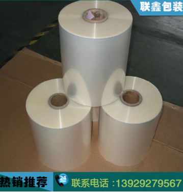 ESD膠帶廠家 定做黑色ESD膠帶 耐溫ESD警示膠帶 使用范圍廣泛