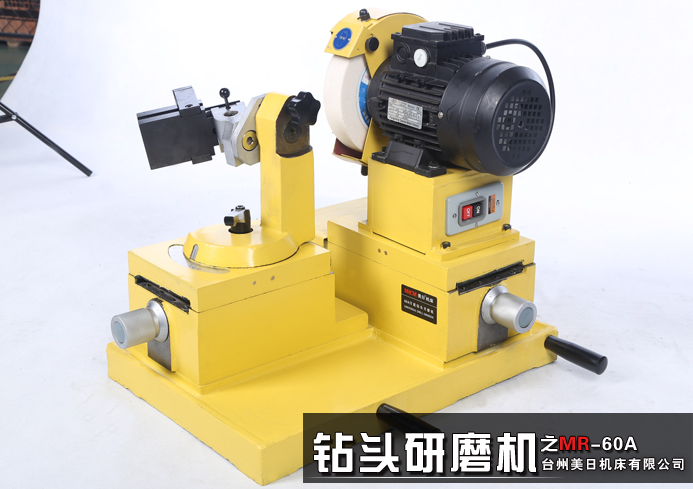 供應(yīng)60A大范圍鉆頭研磨機(jī)