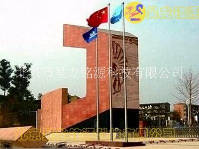 學(xué)校升旗用*桿，不銹鋼錐形一體旗桿