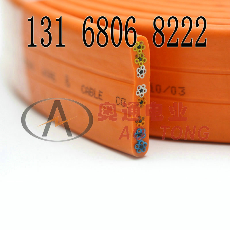 電梯隨行電纜-電梯扁電纜-*電