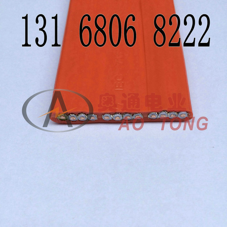 行車排線-天車扁線行車電纜排線