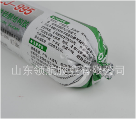*中性硅酮耐候膠 耐高溫995防霉密封膠批發(fā) 玻璃建筑結(jié)構(gòu)膠 瓷白中性硅酮耐候膠