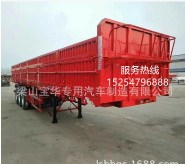 11米-13米側(cè)翻半掛車 梁山半掛車 半掛車價(jià)格 輕型自卸半掛車