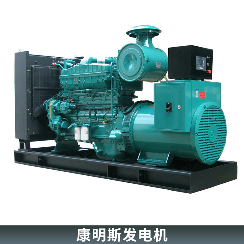 康明斯發(fā)電機 防水防潮  康明斯三相交流發(fā)電機組 歡迎來電咨詢
