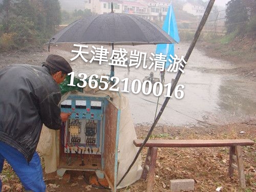 供應(yīng)寶坻魚塘清淤  寶坻魚塘清淤的哪有  寶坻魚塘清淤價格
