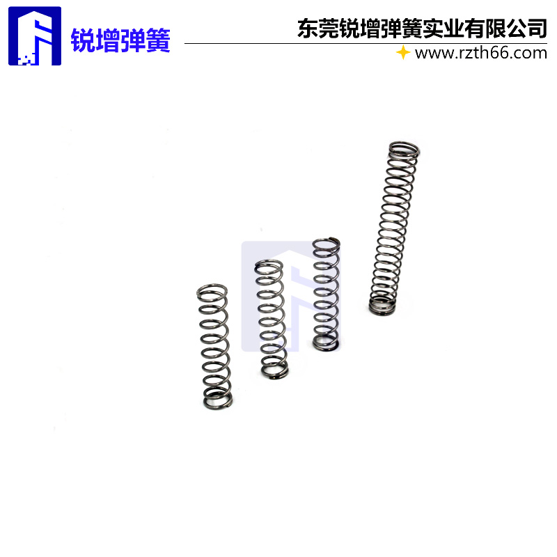 東莞銳增直銷精密壓縮彈簧 壓縮彈簧 精密壓簧系列