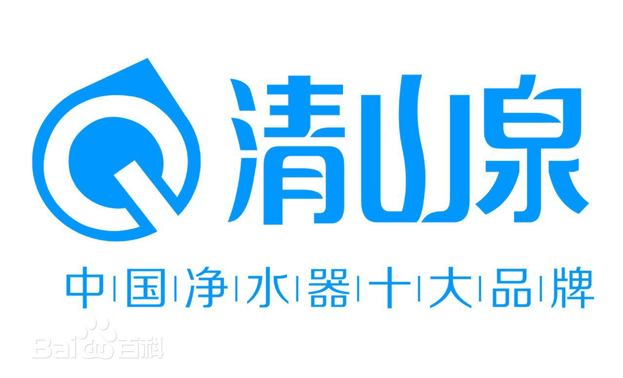 遼寧沈陽清山泉共享凈水機.