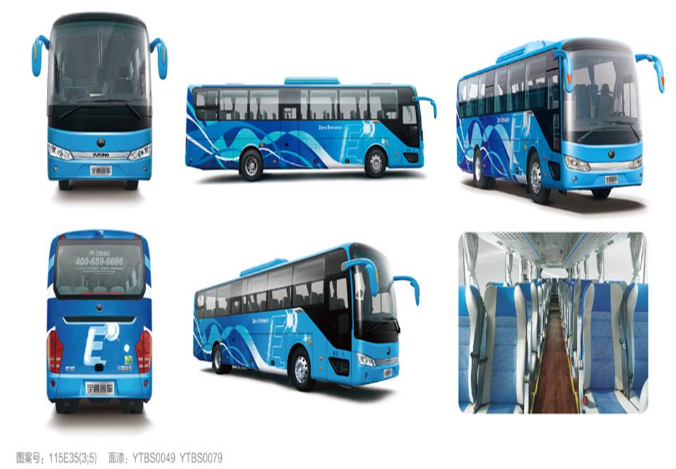 點出行 互聯(lián)網(wǎng)