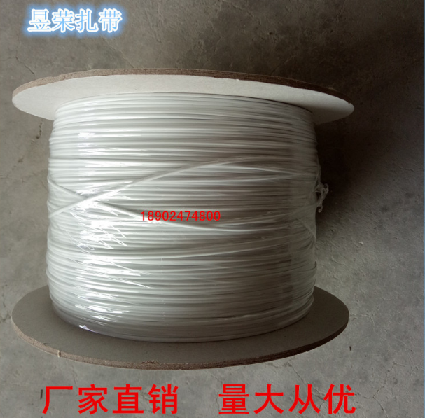 數(shù)據(jù)線捆扎帶廠家直銷(xiāo) 數(shù)據(jù)線捆扎帶批發(fā)商/供貨商價(jià)格