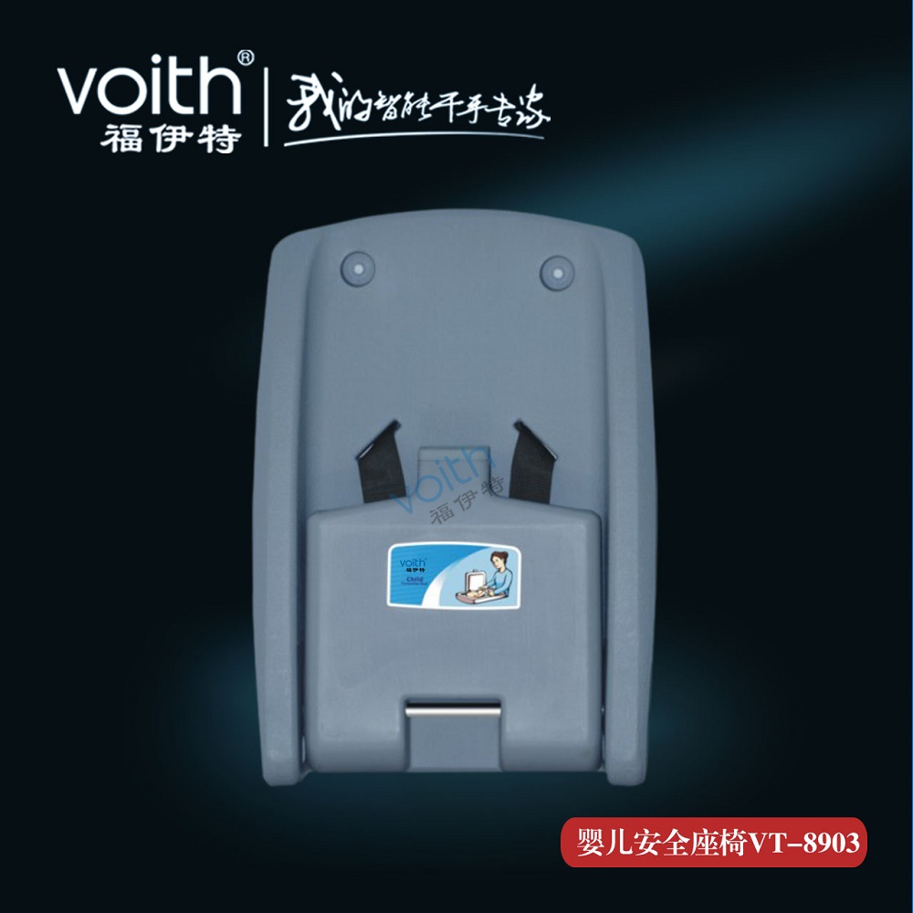 供應(yīng)辦公樓購物廣場嬰兒護理臺VT-8907月子中心母嬰室嬰兒尿布替換臺價格