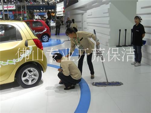 佛山家庭保潔公司電話 佛家庭保潔服務(wù) 佛山家庭保潔多少錢