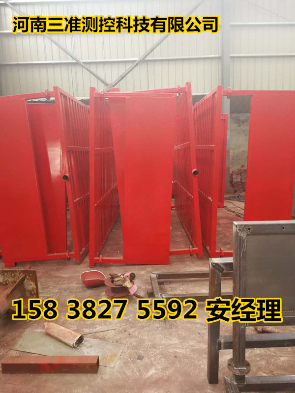 潮州  工地洗車臺  全新供應(yīng) 歡迎來電咨詢