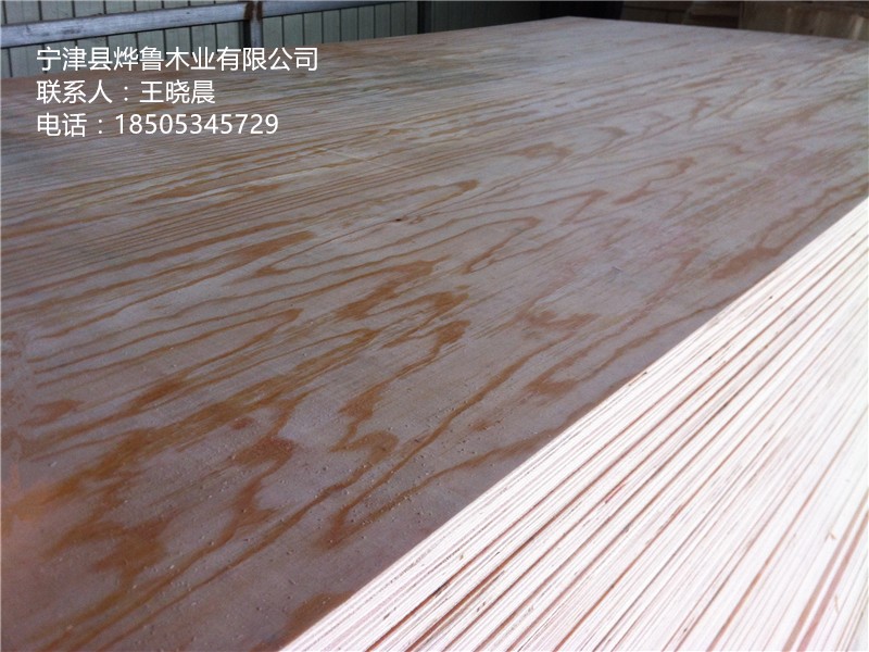 車展地臺板 膠合板 價(jià)格 用途 優(yōu)點(diǎn)18505345729