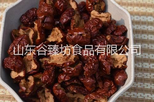 紅棗（半棗） 熟紅棗廠價批發(fā)8.9元、現(xiàn)磨五谷紅棗豆?jié){原料包