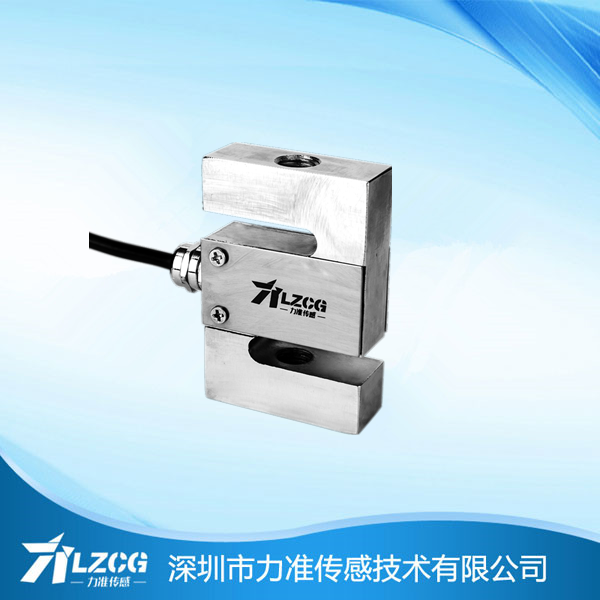 上海市微型壓力傳感器,生產(chǎn)廠家