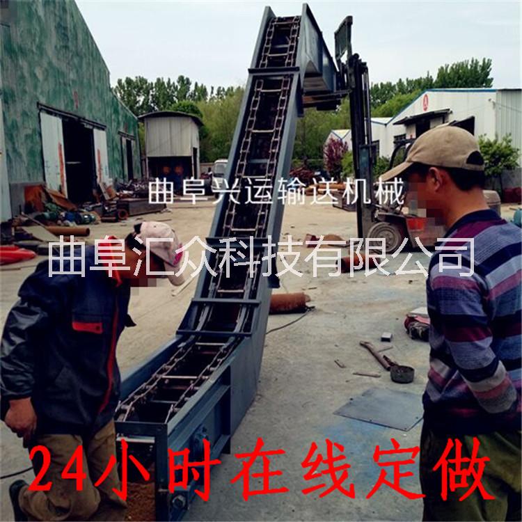 雙鏈刮板輸送機 傾斜式刮板機