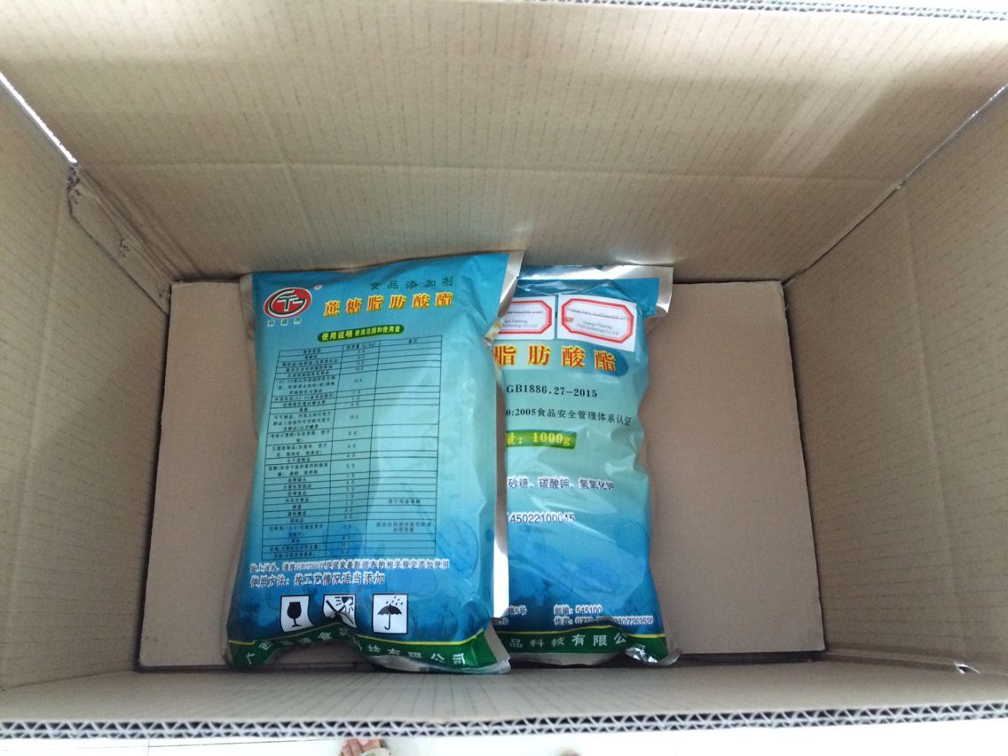 乳化劑蔗糖脂肪酸酯SE-2 HLB 2低HLB值 高通蔗糖脂肪酸酯SE-2HLB2